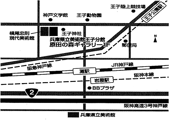 原田の森ギャラリー地図