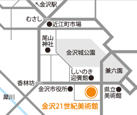 金澤21世紀美術館の地図