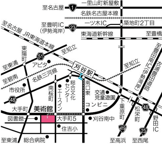 刈谷美術館の地図
