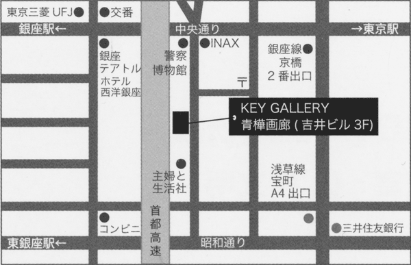 青樺画廊地図