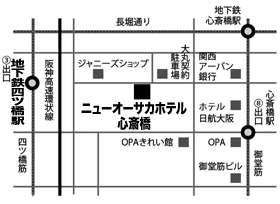 大阪ホテル地図