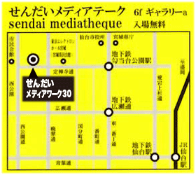 仙台メディアワーク地図