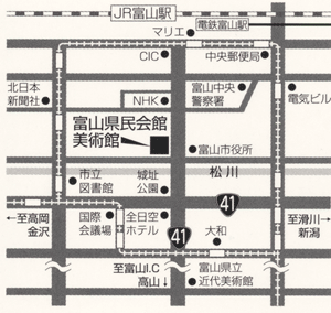 富山県民会館ギャラリー地図