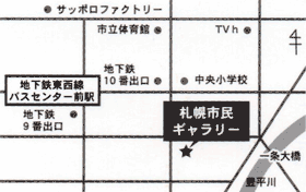 札幌ギャラリー地図